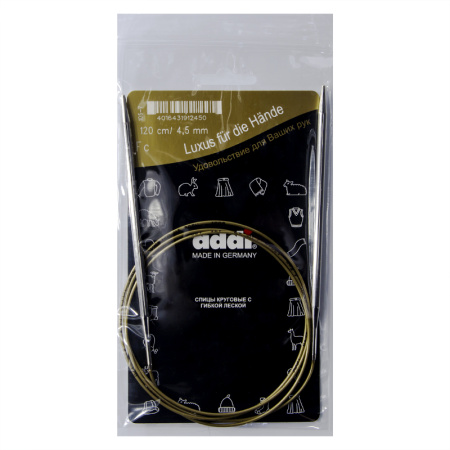 Спицы, круговые, супергладкие, addiClassic №4.5, 120 см. Арт 105-7/4.5-120