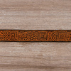 Лента жаккардовая SAFISA, 20 мм, 15 м, цвет 02. Арт 9273-20мм-02