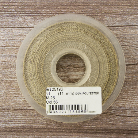 Лента атласная SAFISA с люрексным кантом по краям, 11 мм, 25 м, цвет 56, кремовый. Арт 25190-11мм-56           