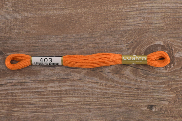 Мулине COSMO однотонный цвет  403       . Арт 25-6/403       