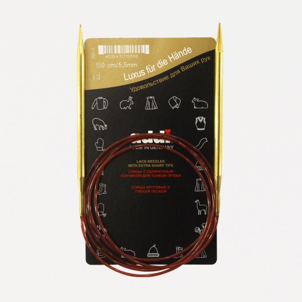 Спицы круговые позолоченные с удлиненным кончиком, №5,5, 150 см. Арт 755-7/5.5-150