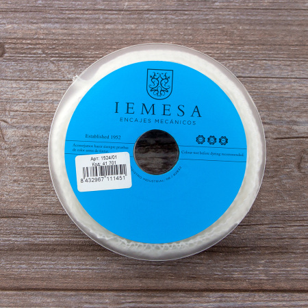 Мерсеризованное хлопковое кружево, 20 мм, цвет белый. Арт 1524/01                 