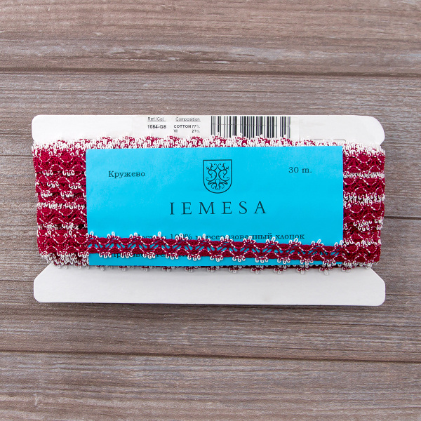 Мерсеризованное хлопковое кружево, 11 мм, цвет бордовый с белым. Арт 1084/G8