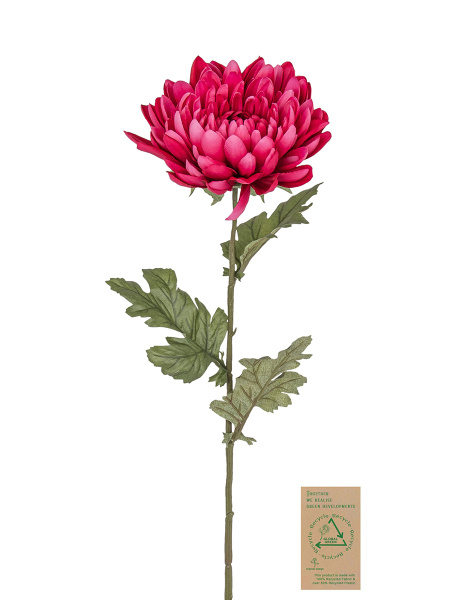 Цветок декоративный "Хризантема". Арт 220043-560