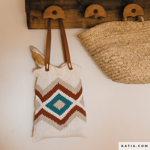 Журнал с моделями по пряже Katia SS HOME 4. Арт 6288