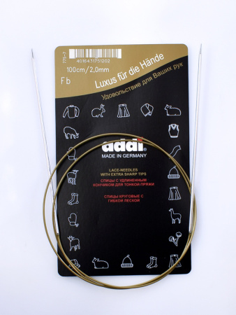 Спицы круговые с удлиненным кончиком, addiClassic Lace №2, 100 см. Арт 775-7/2-100