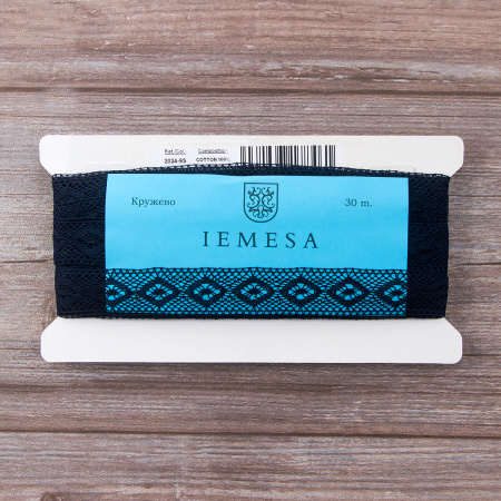 Мерсеризованное хлопковое кружево, 25 мм, цвет темно-синий. Арт 2024/9S