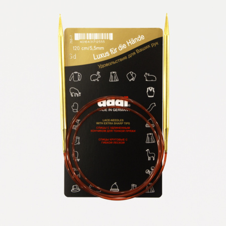 Спицы круговые позолоченные с удлиненным кончиком, №5,5, 120 см. Арт 755-7/5.5-120