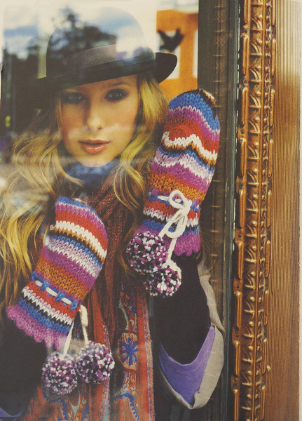 Книга "Варежки и перчатки: Вяжем спицами" . Арт ISBN 978-5-91906-535-7