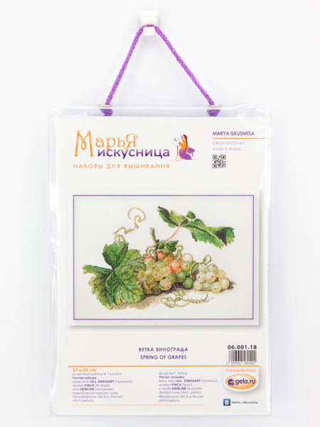 Набор для вышивания "Ветка винограда" по рисунку Ф. Толстого. Арт 06.001.18