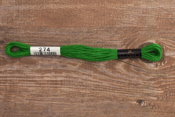 Мулине COSMO однотонный цвет  274       . Арт 25-6/274       