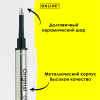Стержень  "Rollerball Refill" для ручки-роллера, 11 см, 0,7 мм, цвет синий. Арт 40033/3