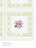 Канва в упаковке Butterfly 19 ct, 70 х 105 см, цвет №6149 белый с зеленым узором. Арт н1344/6149