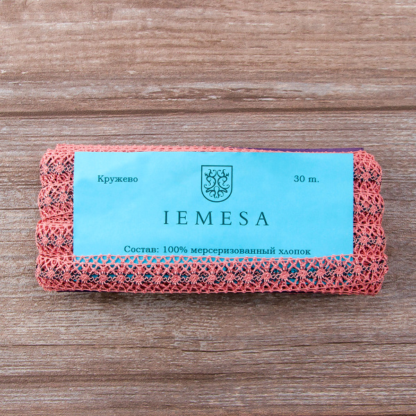 Мерсеризованное хлопковое кружево, 20 мм, цвет пыльно-розовый с цветом морской волны. Арт 1825/R5                 