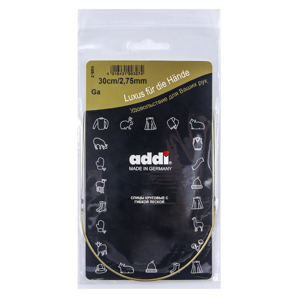 Спицы, круговые, супергладкие, addiClassic №2.75, 30 см. Арт 105-7/2.75-30