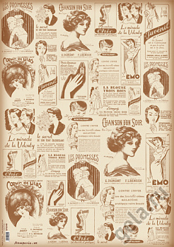 Карта для декупажа "Афиши". Арт DFG349                  