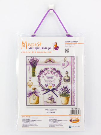 Набор для вышивания "Лавандовое" по рисунку О. Куреевой. Арт 11.004.06