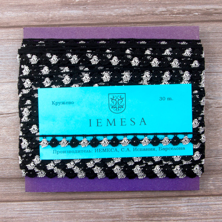 Мерсеризованное хлопковое кружево, 13 мм, цвет черный с серебристым. Арт 3615/J0                 