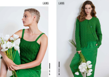 Журнал "FAM 284 COLLECTION" RUS. Арт 2087.0004