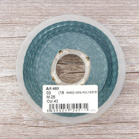 Лента с рисунком клетка SAFISA, 16(18) мм, 25 м, цвет 43, темно-зееный. Арт 469-16мм-43             