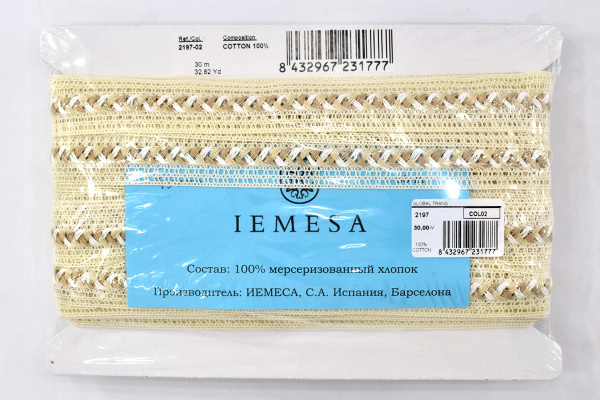 Мерсеризованное хлопковое кружево, 28 мм, цвет кремовый. Арт 2197/02