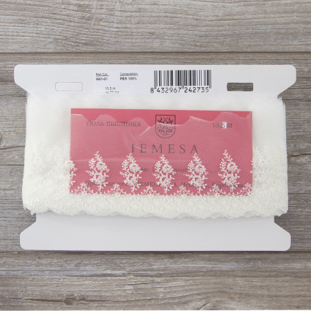 Вышивка на тюле, 91 мм, цвет белый. Арт I661/01