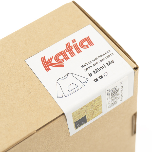 Набор для пошива детского свитшота Mini Me от Katia, бежевый. Арт KIT Mini Me/Beige