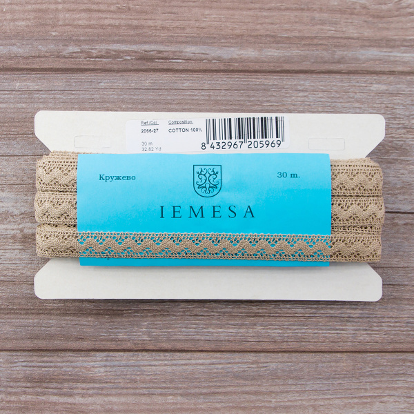 Мерсеризованное хлопковое кружево, 16 мм, цвет серо-бежевый. Арт 2066/27