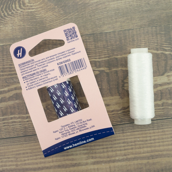 Нить-эластик для вязания, прозрачная, 200 м. Арт 639/G002