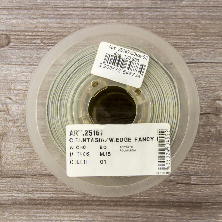 Лента органза с рисунком с проволокой по краю SAFISA, цвет серый, 50 мм, 15 м. Арт 25167-50мм-02            