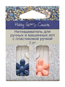 Нитевдеватель для ручных и машинных игл с пластиковой ручкой, 2 шт. Арт HGC234.01