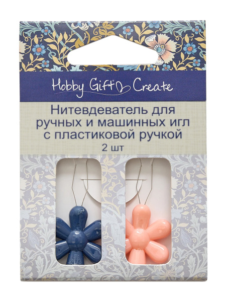 Нитевдеватель для ручных и машинных игл с пластиковой ручкой, 2 шт. Арт HGC234.01