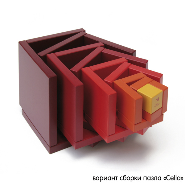 Конструктор дизайнерский NAEF CLASSIC "Cella" 6+, натуральное дерево, цвет синий, 9 деталей. Арт 9608.2