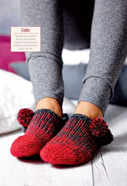 Книга "Вяжем градиентным узором. Модели с мягким переходом цвета: техника "омбре". Спицы". Арт ISBN 978-5-91906-664-4