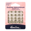 Кнопки пришивные, металлические. Арт 420.99/G002