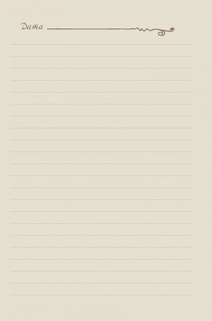 Ежедневник "Кофейное настроение" (голубая, очки). Арт ISBN 978-5-00141-932-7