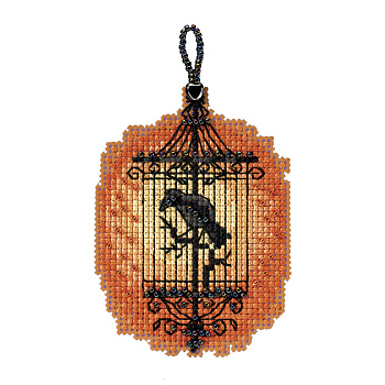 Набор для вышивания "Жуткая клеточка". Арт MH182225