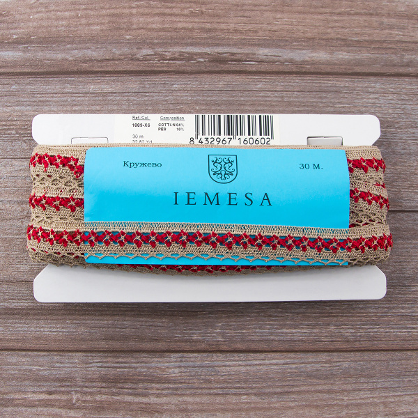 Мерсеризованное хлопковое кружево, 20 мм, цвет бежево-серый/бордовый. Арт 1889/X6