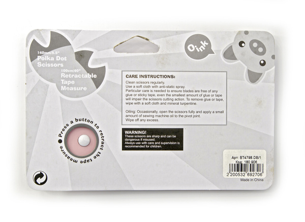 Набор ножницы 13,5 см и рулетка-сантиметр "Хрюшки". Арт BT4798.DB/1