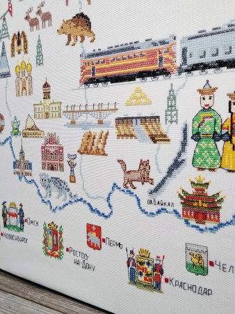 Набор для вышивания "Карта РОССИИ". Арт 11.005.07
