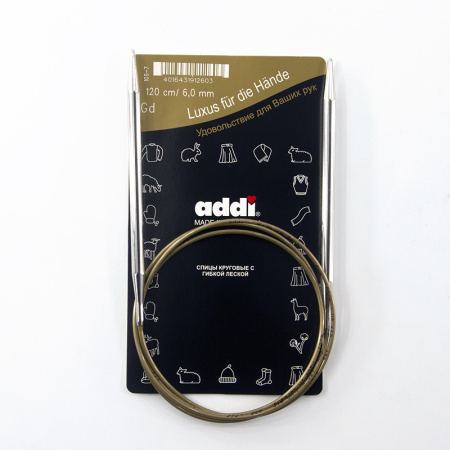 Спицы, круговые, супергладкие, addiClassic №6, 120 см. Арт 105-7/6-120