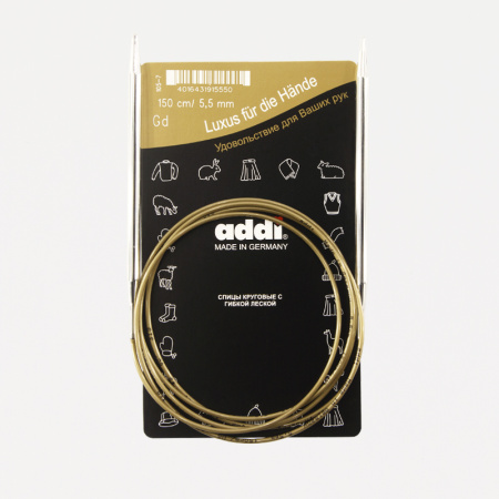 Спицы, круговые, супергладкие, addiClassic №5.5, 150 см. Арт 105-7/5.5-150