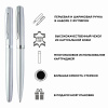 Набор ручек "Eleganza" в кожаном чехле, перьевая и шариковая, цвет корпуса серебристый. Арт 80949