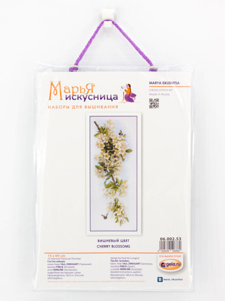 Набор для вышивания "Вишневый цвет" по рисунку П. де Лонгпре. Арт 06.002.53