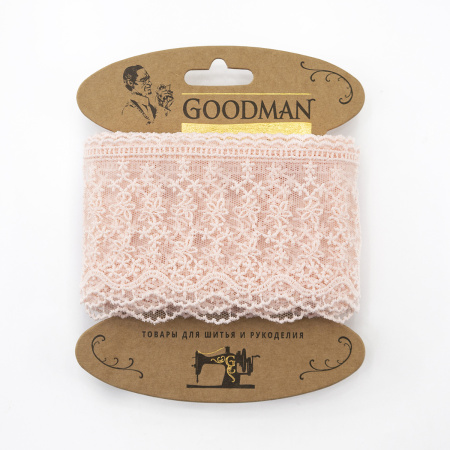 Кружево-вышивка на тюле, 70 мм, цвет розовый, 100% полиэстер, 4,5 м. Арт T-3013.308