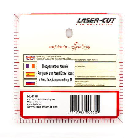 Линейка для пэчворка с градацией в дюймах, квадрат 4 1/2" x 4 1/2". Арт NL4176                  