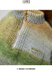 Журнал "PUNTO 53 KINDER MERINO 120 DEGRADE". Арт 2553.0004