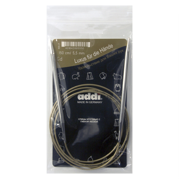 Спицы, круговые, супергладкие, addiClassic №5.5, 150 см. Арт 105-7/5.5-150