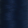 Нить для машинного квилтинга SILK-FINISH COTTON 50, 1829 м. Арт 9150-0825