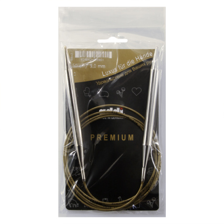 Спицы, круговые, супергладкие, addiClassic №9, 150 см. Арт 105-7/9-150